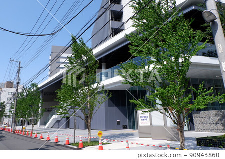 東京都多摩產業交流中心 東京都多摩產業交流中心 90943860
