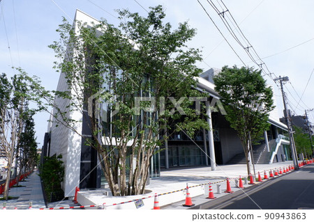 Tokyo Metropolitan Tama Industrial Exchange Center Tokyo Metropolitan Tama Industrial Exchange Center 90943863