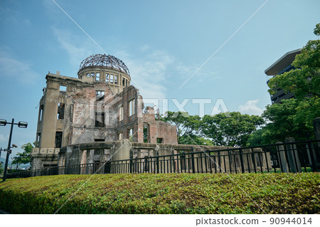 原子彈爆炸圓頂屋 原子彈爆炸圓頂屋 90944014
