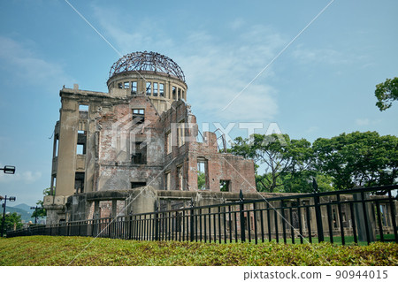 原子彈爆炸圓頂屋 原子彈爆炸圓頂屋 90944015
