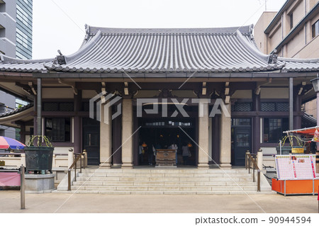 巢鴨桃木地藏尊(高和寺) 巢鴨桃木地藏尊(高和寺) 90944594