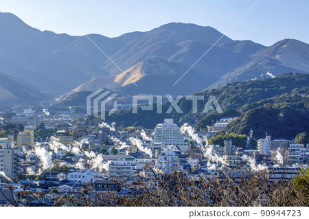 Beppu Yukemuri 90944723