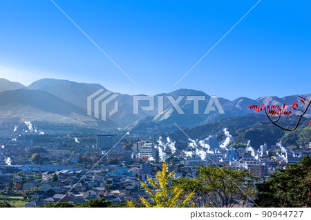 Beppu night view and steam 90944727