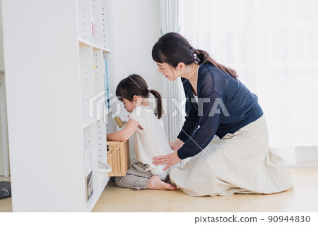 Mom playing with kids at home Mom playing with kids at home 90944830