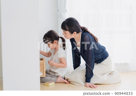 Mom playing with kids at home Mom playing with kids at home 90944833