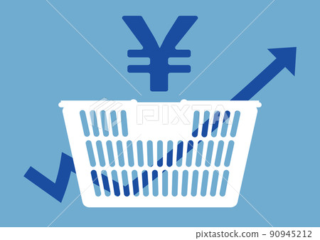 Illustration of a shopping cart and an arrow in the image of a price increase rush 90945212