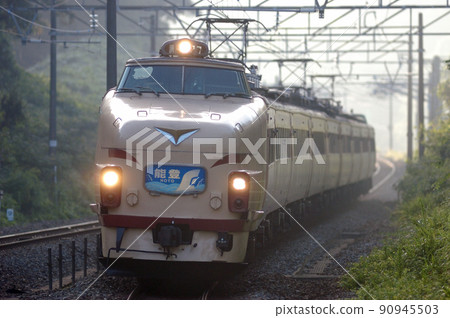 Hokuriku Main Line Kurikara JR West 489 series H02 organization (Kanazawa) Noto 90945503