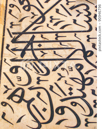 印度 2010 泰姬陵世界遺產 90946796