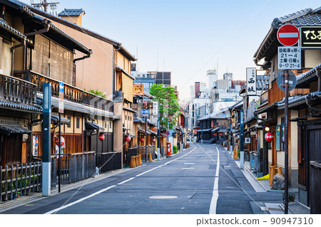Kyoto Gion Hanami Koji 90947310