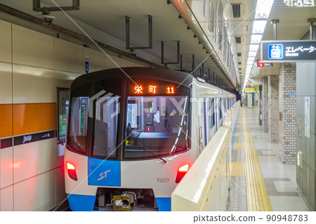 Sapporo Municipal Subway Toho Line 90948783