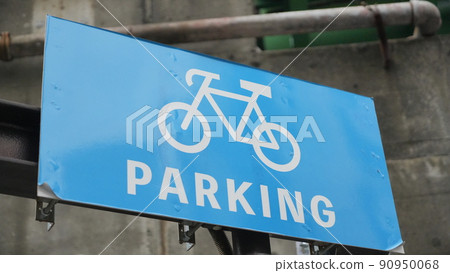 Bicycle parking sign Bicycle parking sign 90950068