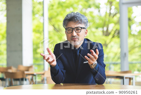 Business man Business man 90950261