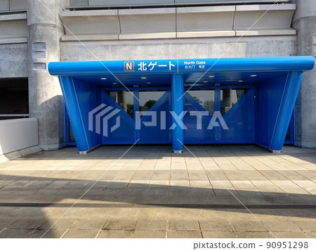 Nissan Stadium Yokohama International Stadium Tour Exterior Tour 神奈川縣橫濱市港北區田徑運動場和運動場 Nissan Stadium Yokohama International Stadium Tour Exterior Tour 神奈川縣橫濱市港北區田徑運動場和運動場 90951298