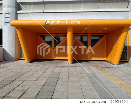 Nissan Stadium Yokohama International Stadium Tour Exterior Tour Kohoku Ward, Yokohama City, Kanagawa Prefecture Athletics Stadium and Stadium 90951404