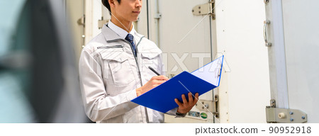 Men in work clothes, work edition Men in work clothes, work edition 90952918