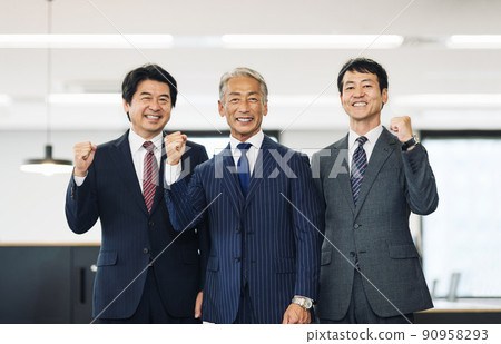 Middle / Senior Business Person 90958293