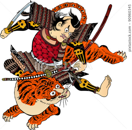 Ukiyo-e Samurai on a tiger Part 2 90960345