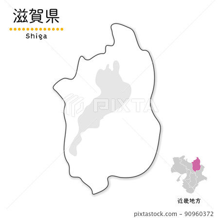 Simplified cute map of Shiga prefecture, region and location 90960372
