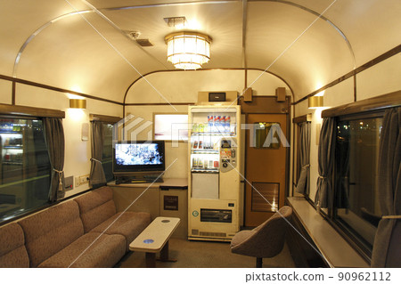 Sleeper Limited Express Hokutosei Mini Lobby 90962112