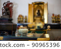 Temple decorations 90965396