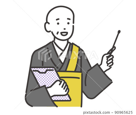 用活頁夾和指針/葬禮/法律事務/牧師引導的牧師的圖標矢量圖解材料 90965625