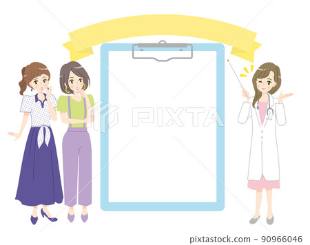 A female doctor who explains while looking at a medical record with young women who consult with their worries 90966046