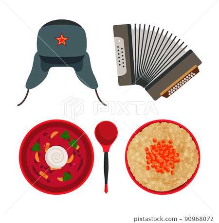 Hat Winter Wool Russian Item Vector Illustration 90968072