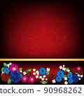 floral ornament width cornflowers on white background 90968262