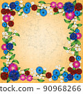floral ornament width cornflowers on yellow background 90968266