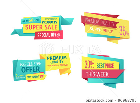 Super Sale Exclusive Offer Vector Illustration Super Sale Exclusive Offer Vector Illustration 90968793