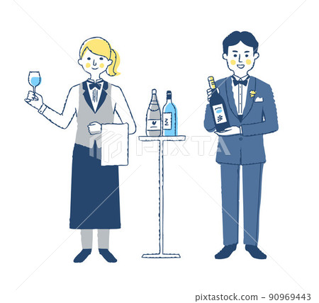 Two men and women in a sommelier 90969443