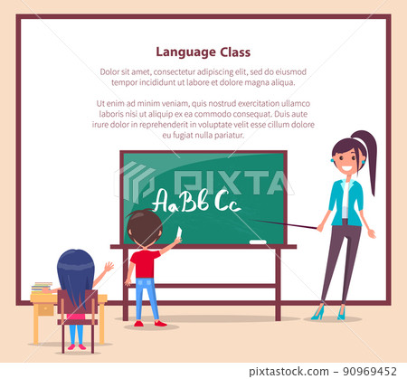 Language Class in Primary School Vector Banner. Language Class in Primary School Vector Banner. 90969452