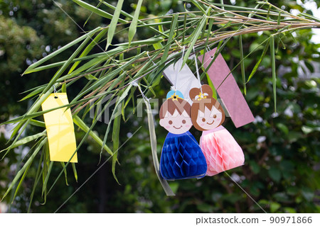 Tanabata decoration Tanabata decoration 90971866