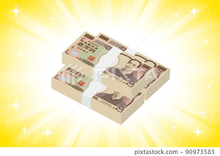 一束閃閃發光的10,000日元鈔票(黃色背景) 一束閃閃發光的10,000日元鈔票(黃色背景) 90973583