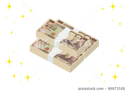 一堆閃閃發光的 10,000 日元鈔票 90973588