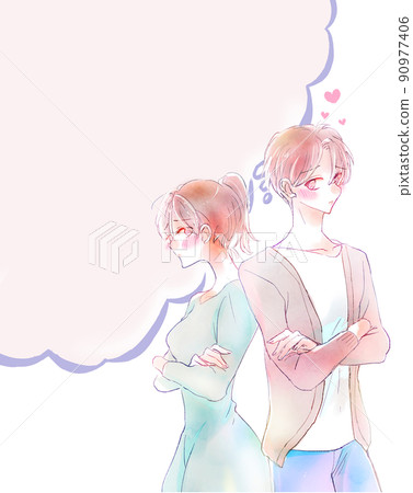 Couple to crouch Couple to crouch 90977406