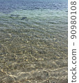 Tsunoda海 90980108