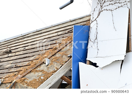 collapse collapse 90980643