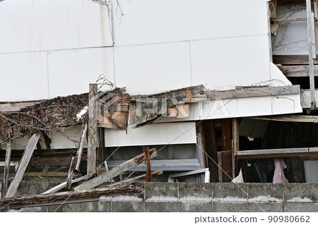 collapse 90980662