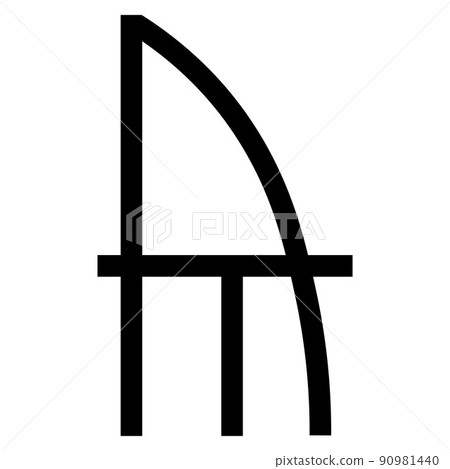 vector runic scandinavian celtic alphabet letter A vector runic scandinavian celtic alphabet letter A 90981440