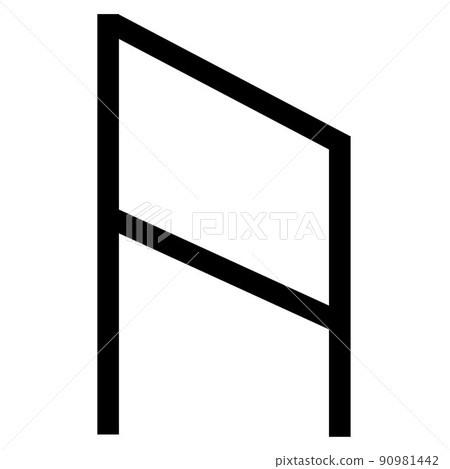 vector runic scandinavian celtic alphabet letter A 90981442