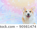 Corgi 90981474