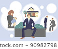 A businessman who thinks about home and work 90982798
