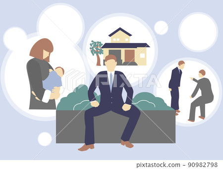A businessman who thinks about home and work 90982798