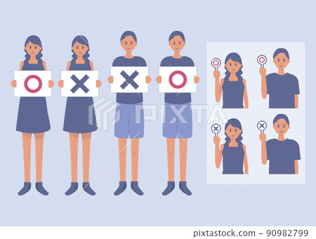 Illustrations of men and women who flip between X and Maru 90982799