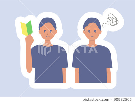Illustration of a man with a beginner mark who does not know right or left 90982805