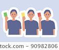 Illustration of a man holding cards of various colors 90982806