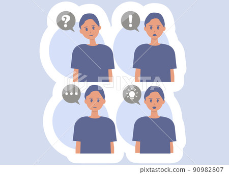 Illustrations of men with icons such as Hatenaya Surprise 90982807