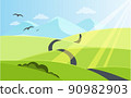 Natural park or forest outdoor background with mountains and road. 90982903