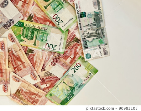 Mixed banknotes of Russian national currency Mixed banknotes of Russian national currency 90983103
